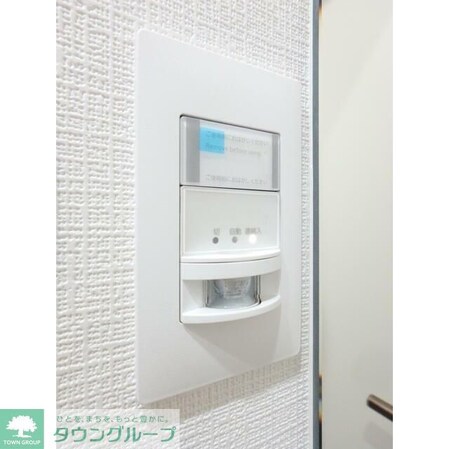 セルベコート野方の物件内観写真